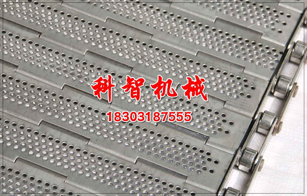 爬坡输送机不锈钢输送带
